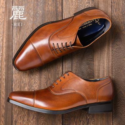 ふるさと納税 大和郡山市 ヤマトイズム 26.5cm ブラウン ビジネスシューズ 紳士靴 牛革 YAP600 倭イズム