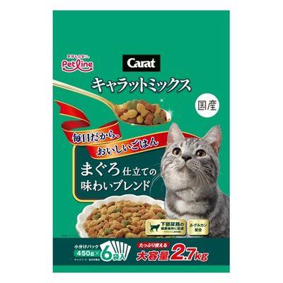 ふるさと納税 多治見市 【最短当日発送】キャラットミックス 猫用 まぐろ仕立てブレンド 国産 2.7kg(450g×6袋入)