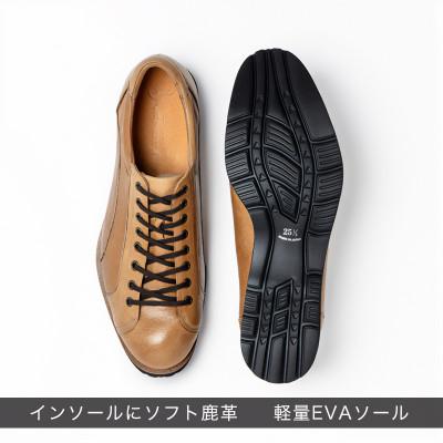 ふるさと納税 大和郡山市 ヤマトイズム 25.0cm Lブラウン カジュアルシューズ 紳士靴 鹿革 YA3300 倭イズム |  | 02