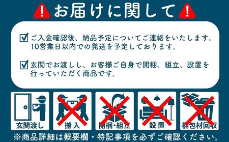 大川家具 ハンガーラック おしゃれ スリム 約幅80cm コートハンガー ハンガーポール 引出し付き