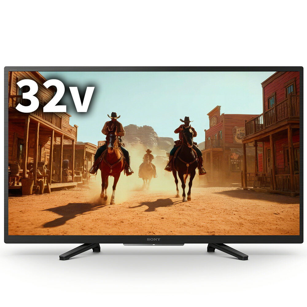 【ふるさと納税】【ソニー】フルハイビジョン液晶テレビ　BRAVIA　W840　32型（設置なし） ／ テレビ TV 液晶 ブラビア 地デジ 奇麗 綺麗 使い勝手充実 フルハイビジョンモデル 高画質技術搭載 外付けHDD裏録画対応 チャンネルポン クリアボイス SONY 送料無料 神奈川県