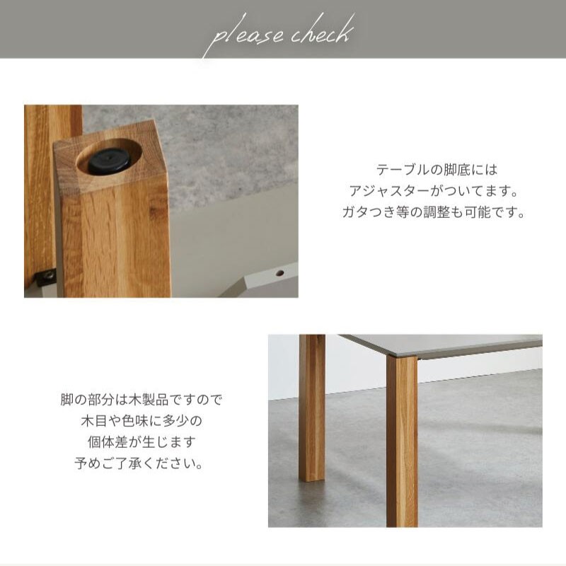 ME/エムイー 150cm ダイニングテーブル 選べる6色