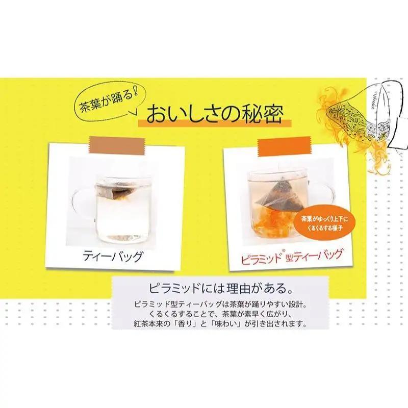 【定期便6か月】リプトン イエローラベルティーバッグ 25袋 飲料 紅茶 ティー ティーバッグ リラックス リフレッシュ