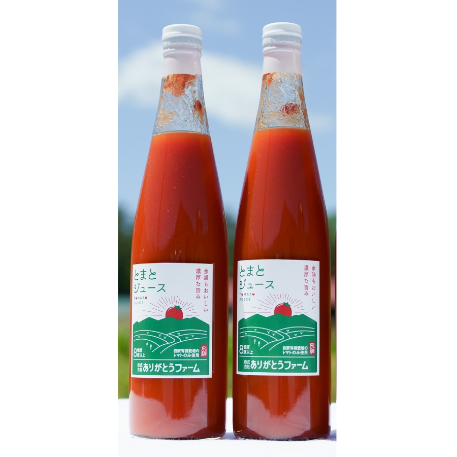 ＜ありがとうファーム＞トマトジュース500ml×2本