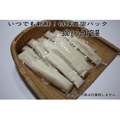 ふるさと納税 村上市 【新米受付・令和7年産米】小分け真空パック 新之助 4.5kg 新潟県村上市産特別栽培米NA4231 |  | 01