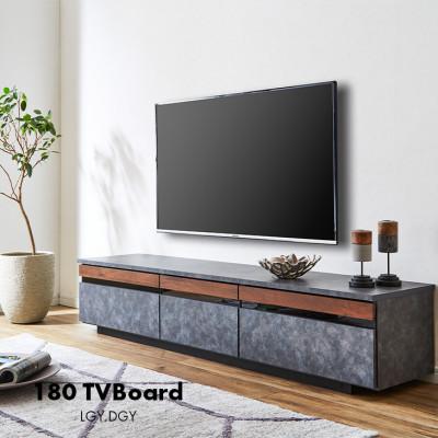 ふるさと納税 大川市 テレビボード幅180ウォールナット天然無垢材　国産家具　LGY/DGY