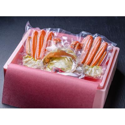 ふるさと納税 京丹後市 急速冷凍 茹でプレミアムズワイガニ魚政BLACK中サイズ 1杯　カニ酢付き(2026年1月〜発送) |  | 03