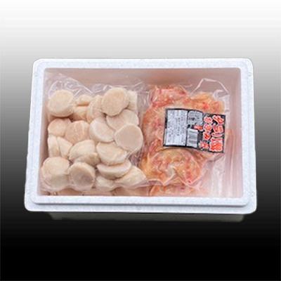 ふるさと納税 根室市 タラバガニむき身300g×2P・ホタテ貝柱500g×2P D-36052 |  | 01