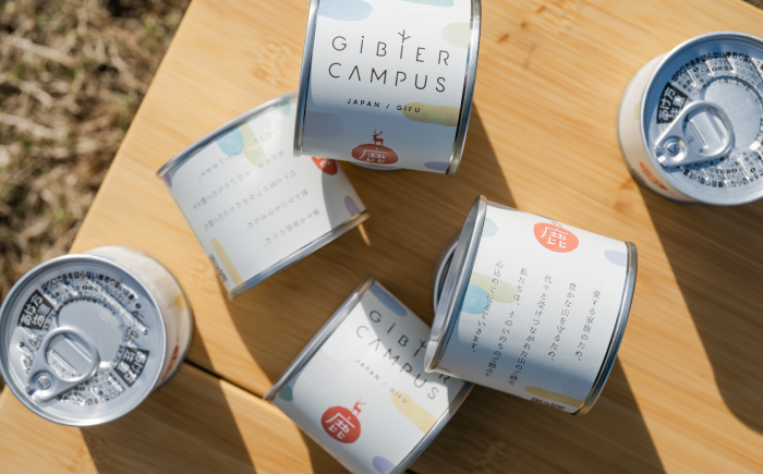 【GIBIER CAMPUS】鹿肉ステーキの缶詰(3缶)　ジビエ 鹿肉 缶詰　岐阜市 / ひょうたん姉妹 [ANCJ011]