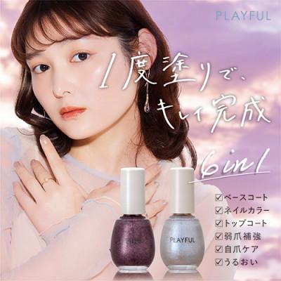 ふるさと納税 岸和田市 PLAYFULネイル2種セットC