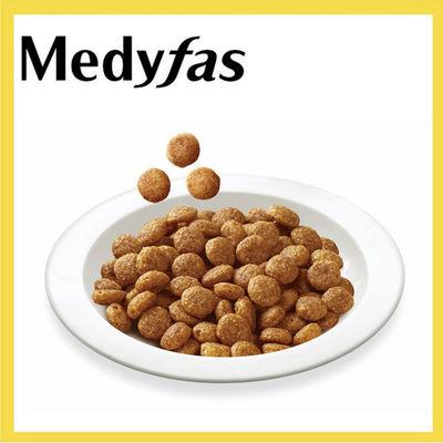 ふるさと納税 多治見市 【最短当日発送】メディファス 11歳〜 チキン味 国産 1.5kg(250g×6袋)キャットフード |  | 01