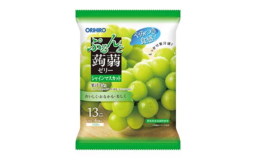 オリヒロ ぷるんと蒟蒻ゼリー パウチ ＜シャインマスカット＞ 1ケース(24袋入) こんにゃく ゼリー 蒟蒻 コンニャク シャインマスカット ぶどう 食品 F21E-479