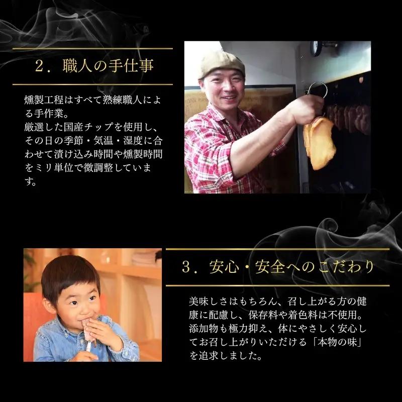 京丹波ぽーく 角切り スライスベーコン 200g セット【 燻製 ベーコン 】