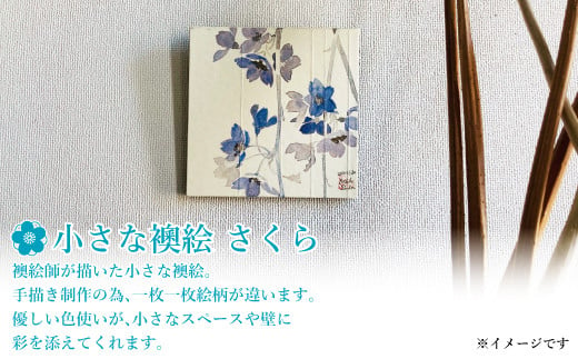 ※お使いのモニター設定、お部屋の照明等により実際の商品と色味が異なる場合がございます。