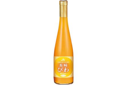 【AA051】長崎恋みかん・長崎びわ　3本セット（495ml～500ml）