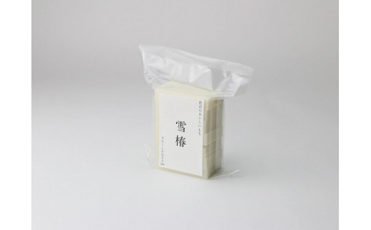 【化粧箱入り】魚沼のおいしいお餅 3個入り 