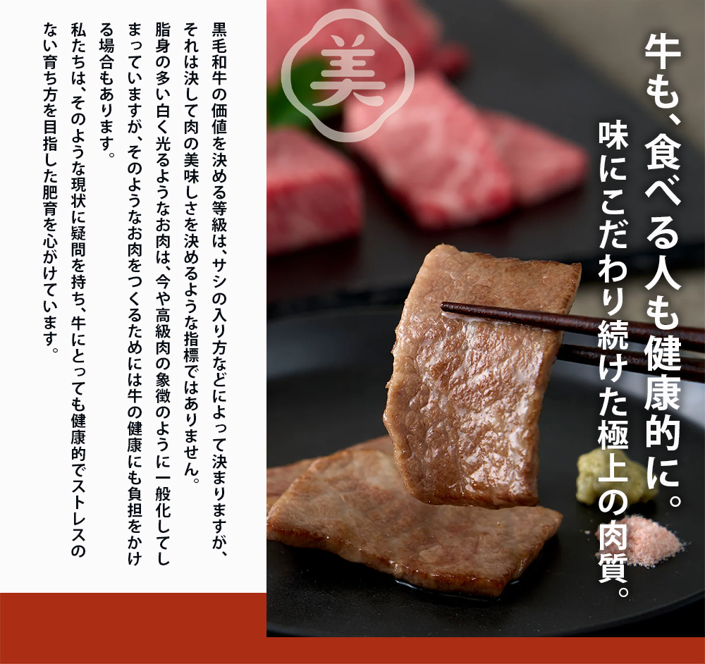 美熊野牛 すき焼き しゃぶしゃぶ用 ロース＆赤身モモ肉 詰め合わせ 800g(400g×2) 牛肉 肉 ブランド牛 和牛 黒毛和牛 国産牛 すき焼き しゃぶしゃぶ 赤身 赤身肉 人気 希少 おすすめ 