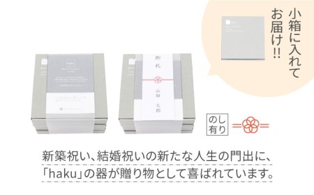 【美濃焼】ラウンドプレート R  4枚セット  ハナモン×フルーレット×クッカ×フルール【カネ一古林商店】食器 皿 プレート セット 小皿 ケーキ皿 取り皿 ホワイト 白 シンプル かわいい おしゃれ