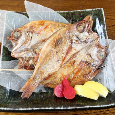 ふるさと納税 柏崎市 自家製ひもの「のどぐろ開きいしり漬」1尾(120g〜140g位)×【2枚】 |  | 01