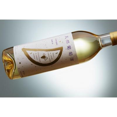 ふるさと納税 川崎市 天然ワイン醸造 酸化防止剤無添加 天然葡萄酒 白 甘口 デラウェア 720ml × 2本 |  | 01