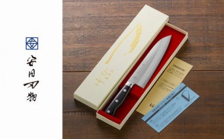 TBS「ララLIFE」で紹介されました(R5.5)　H30-98 関虎徹 V金10号 三徳 180mm【飛騨・美濃すぐれもの認定品】（YG300/安田刃物）