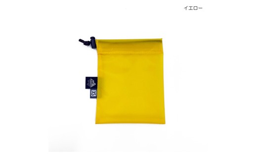 ad(アド) UL ちびバッグ XS ad-021 イエロー