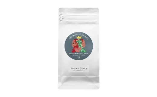 ｢石垣島産ヘナ・インディゴ使用｣ uka Queen of Ishigaki BlendⅡ Hazelnut vanilla | KU-1_B2