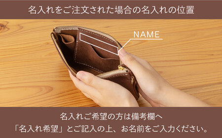 【ワインレッド】【本革】 レザー 小物 通帳ケース  [OBG009-1]レザーケース