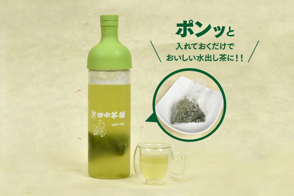 【毎月お届け12回】特上煎茶八重100g2本と季節の茶100g1本(急須付き) 【定期便 九州 お茶 緑茶 急須 フィルターインボトル 定期便】(H047113)