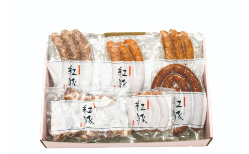 
【がんじゅう】極上の旨み！／紅豚工房セット
