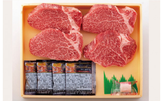 長崎和牛ヒレステーキ(4枚) 牛肉 黒毛和牛 肉