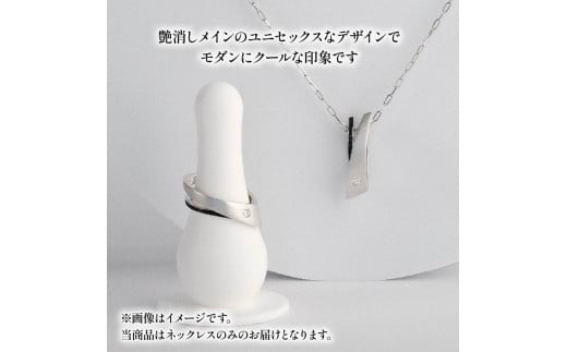 Pt ダイヤモンド ジュエリー ペンダント アクセサリー 100万円 前後 プラチナ ブラック サファイア 宝石 宝飾品 指輪 karati セスタディカラッチジャパン カラッチ ジャパン KARAT