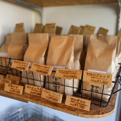 ふるさと納税 中頓別町 【自家焙煎珈琲】モカ　ゲイシャ　コーヒー豆200g |  | 03