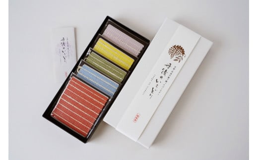 丹後の藤布　コースター「丹後のいろどり」　丹後の藤布 コースター セット 丹後のいろどり 伝統工芸品 布 絹　FY00116