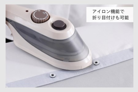 【除菌】ハンディーアイロン & スチーマー(SA-4097VO)
