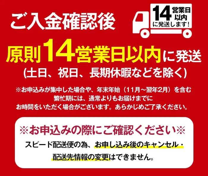 ＜14営業日 以内 発送！＞ 国産 親鳥 炭火焼 (計1.5kg・150g×10) 鶏肉【肉のちょーさん】A1135