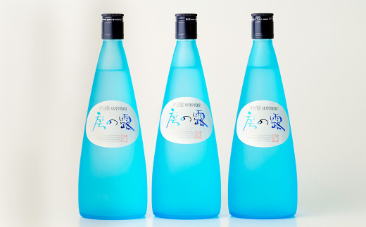 吟醸 房の露 25度 （720ml×3本） 九州産 熊本県産 酒 お酒 アルコール 焼酎 本格焼酎 米焼酎 球磨焼酎 米 米麹