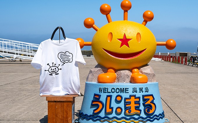 うにまるTシャツ (モノクロデザイン) 奥尻島 ゆるキャラ 選べるサイズ・カラ― ユニセックス 半袖 | 北海道 奥尻町