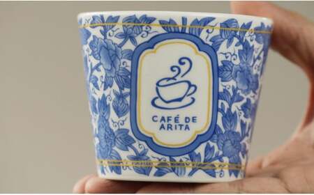 A10-263 限定品！有田焼 coffee カップ Caf de ARITA 可愛い カフェ コーヒー おうちカフェ そばちょこ