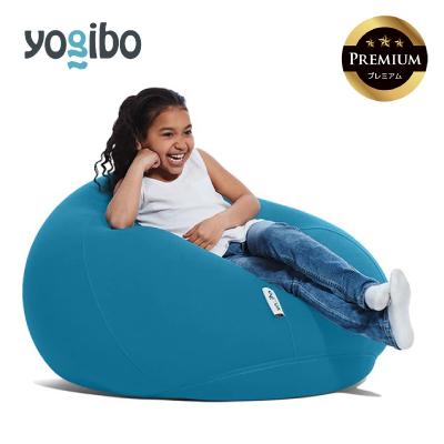ふるさと納税 四日市市 Yogibo Drop Premium アクアブルー