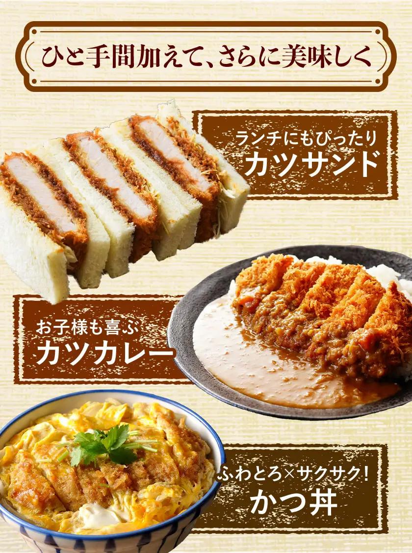 熊本県産 豚ヒレカツ 約700g 植田商事有限会社《30日以内に出荷予定(土日祝除く)》