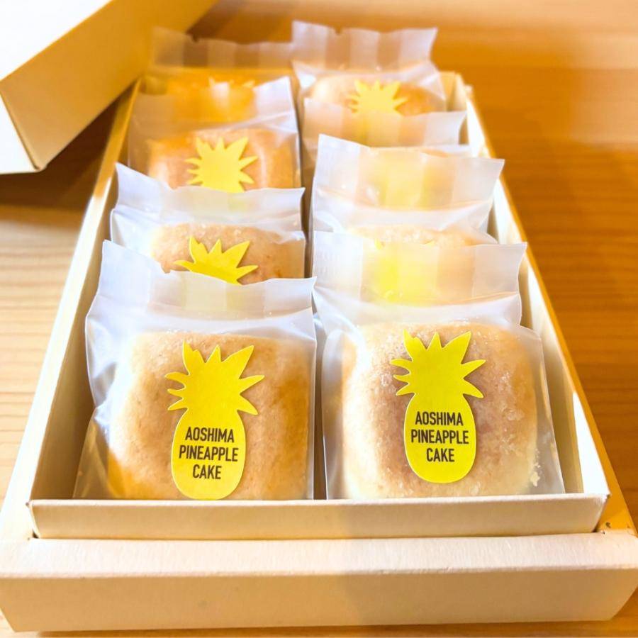 ＜AOSHIMABOOKS＆PINEAPPLE＞青島パイナップルケーキ8個入り