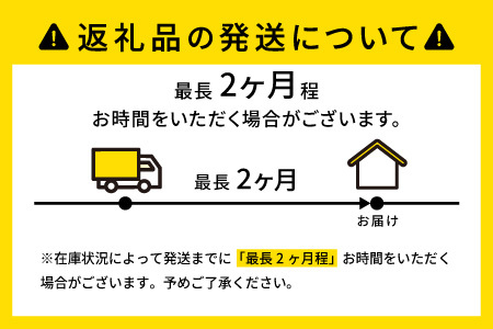 カラーリング トレー　錆御納戸（さびおなんど）
