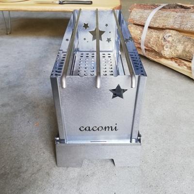 ふるさと納税 守口市 焚き火台　コンロ　艶消し2トーン　囲　cacomi  S  ロング スター　A3ファイル付き |  | 02