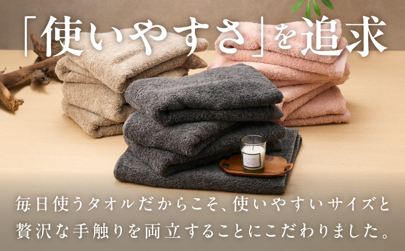 極厚スリムバスタオル ピンクベージュ 4枚【泉州タオル たおる 国産 吸水 普段使い シンプル 日用品 家族 ファミリー】 010B1934