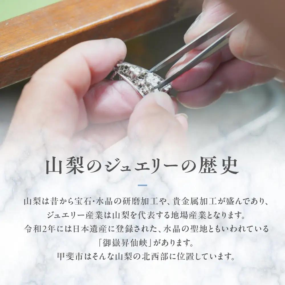 ピンクサファイア ペンダント 0.4ct 0.4カラット K10 10金 ホワイトゴールド  （13403） [山梨 ペンダント ネックレス サファイア サファイヤ ピンクサファイア ホワイトゴールド