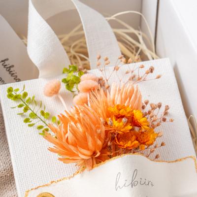 ふるさと納税 富良野市 【ギフト】フラワー アレンジメント 2種3点セット(黄色オレンジ)〈 ラベンダー の香りポプリ付〉 |  | 02