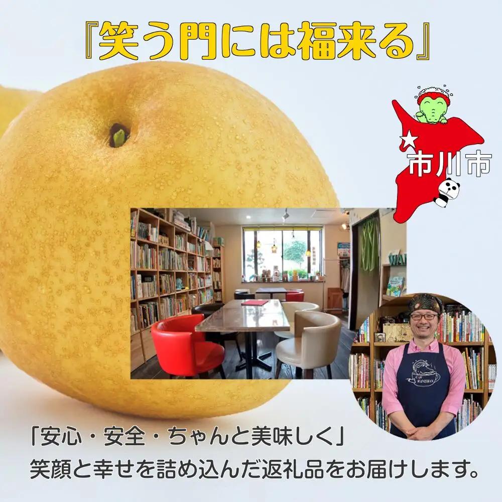 【至福の口どけ】大人リッチぷりん6個セット【12203-0340】