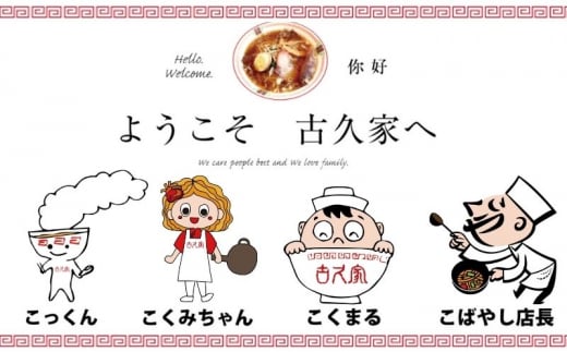 餃子 古久家 和豚もちぶた餃子(140個)と海老たっぷり餃子(20個) 絶品春巻き(５本)セット＋ザーサイ１袋付 冷凍 焼き餃子 おかず おつまみ 総菜 お取り寄せ ぎょうざ ギョーザ えび エビ 神