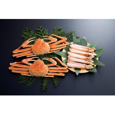 ふるさと納税 森町 北海道森町水揚げずわいがにセット　姿(ボイル)2尾　ポーション(生冷)約300g |  | 01